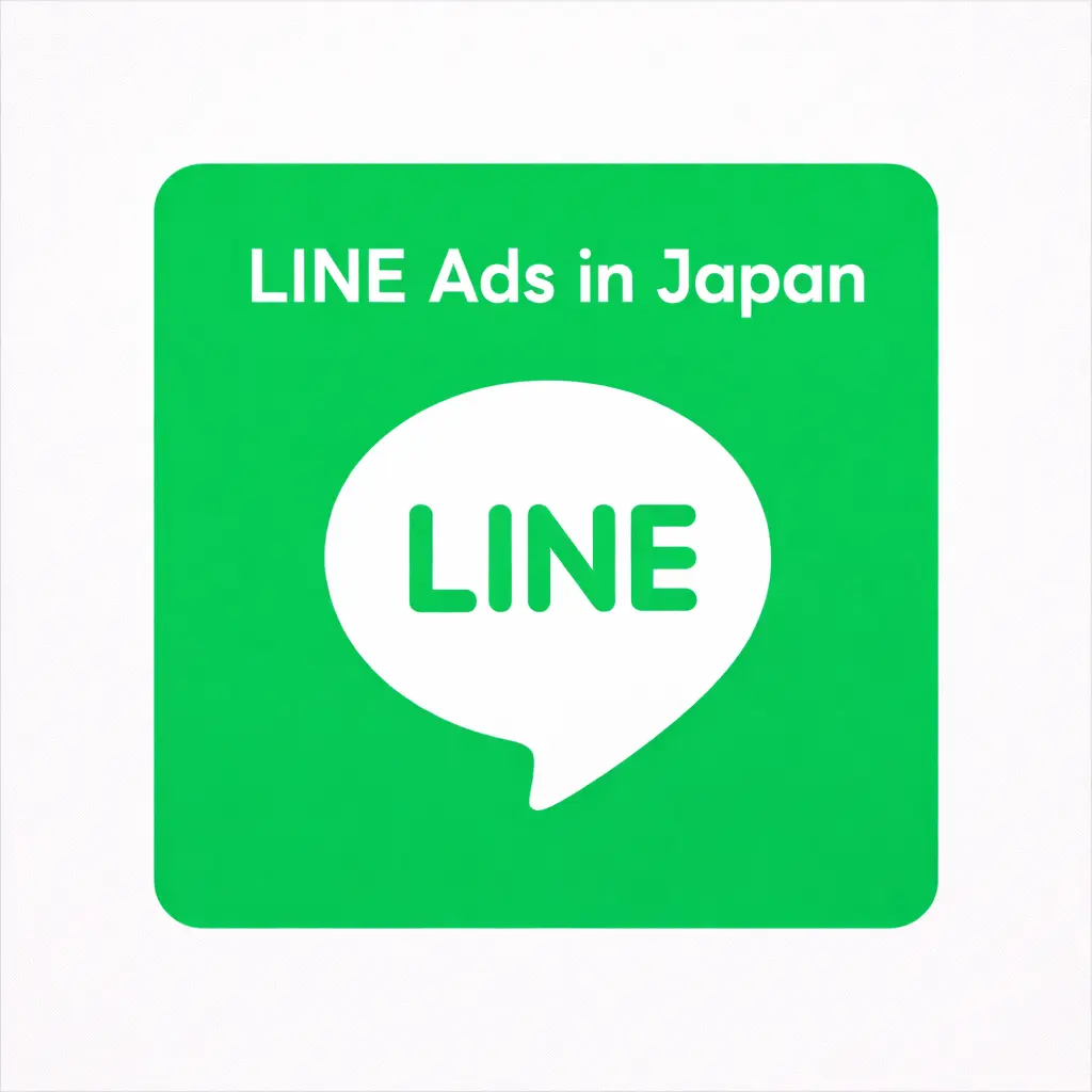 LINE Japan Ads Partner